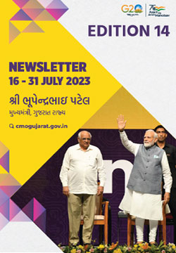 Inauguration of Semicon India 2023 at Gandhinagar, Various meetings were held in G20 Gandhinagar, Next Filmfare Award-2024 at Gujarat