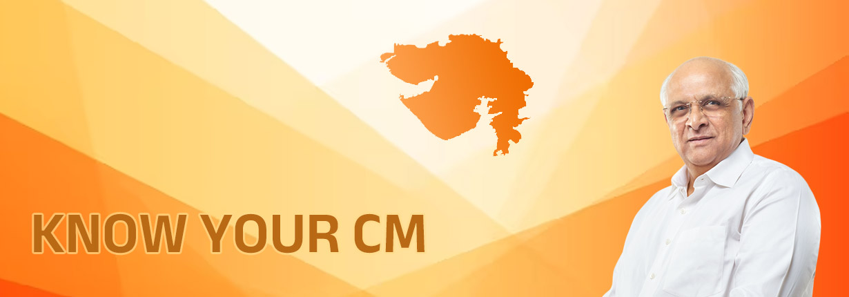 Know Your CM