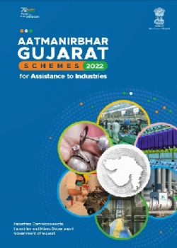 Aatmanirbhar Gujarat Schemes For Assistance to Industries 2022