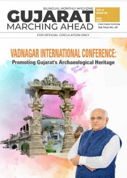 Vadnagar International Conference 