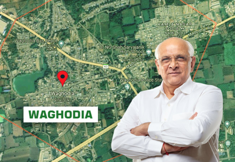 Waghodia of Vadodara District